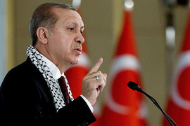 Реджеп Тайип Эрдоган